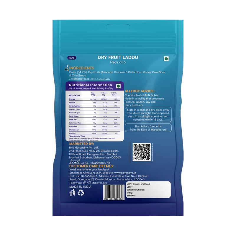 Treasures - Dry Fruit Laddus - Gift Pouch of 6